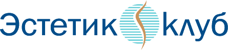Эстетик клуб