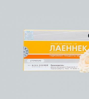 Лаеннек