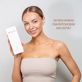 Гиалуроновая кислота