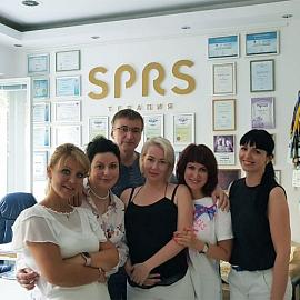 SPRS-терапия